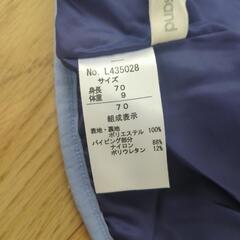 子供　ベビー　服　ベストの画像
