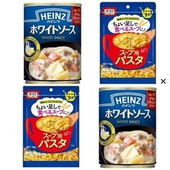 HEINZの中古が安い！激安で譲ります・無料であげます｜ジモティー