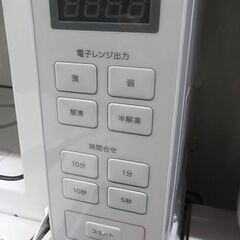 セール中につき、通常特価13,178円より20%引きの10,542円! 　【倉庫】無印良品　電子レンジ　MJ-SER18A　500W　白　ホワイト　2020年製　縦開き　フラット庫内　単機能レンジ　良品計画の画像