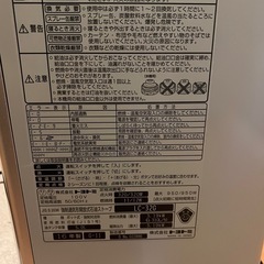 決まりました。トヨトミ石油ファンヒーター中古の画像