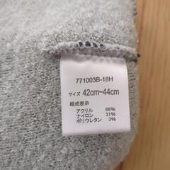 子供　ベビー　帽子の画像