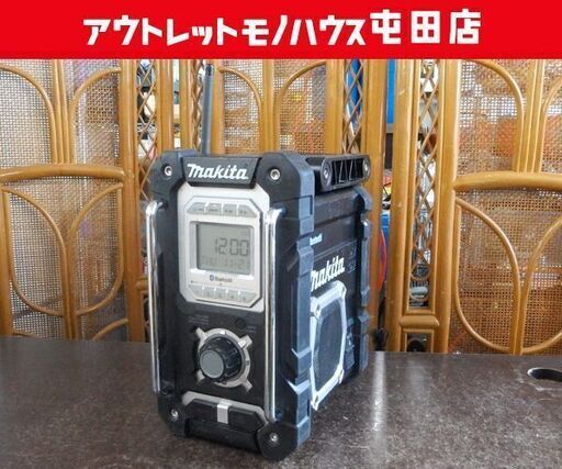 マキタ 充電式ラジオ MR108 本体のみ ブラック AM FM Bluetooth接続OK 現場 アウトドア makita 札幌市 屯田店