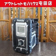 マキタ 充電式ラジオ MR108 本体のみ ブラック AM FM Bluetooth接続OK