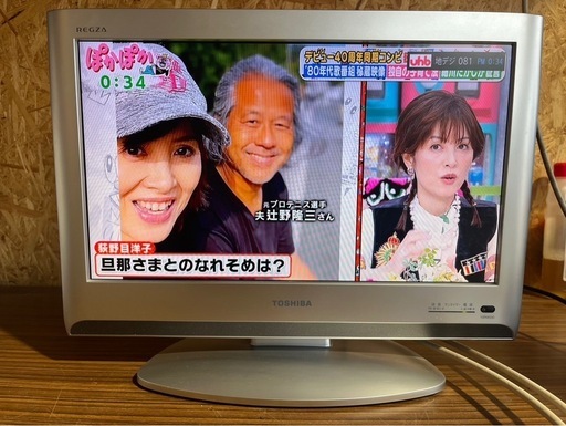 東芝　REGZA 19型　液晶テレビ