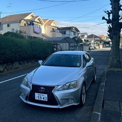 is250 gse20
