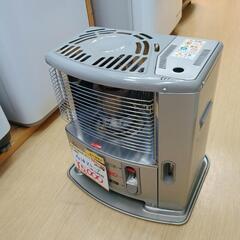 ニッセイ☆石油ストーブ☆NC-S242RD☆グレーカラー、サビあ...