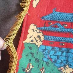 昭和レトロな観光ペナントセットの画像