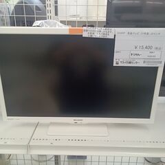 ★ジモティ割あり★ SHARP 液晶テレビ  年式21年製 動作...