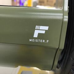 バランススクーター MF-BB005-GR【ジャングルジャングルイズミヤ広陵店】の画像