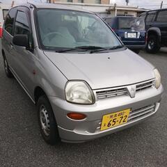 検7/3 4ナンバー貨物 TV/Bluetooth 即納可能
