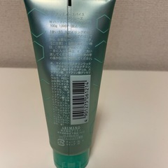 【お得】スパイス チューブシリーズ W-ハードの画像