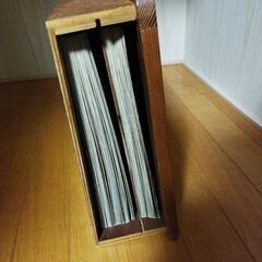 けんちゃんのかみしばいの画像