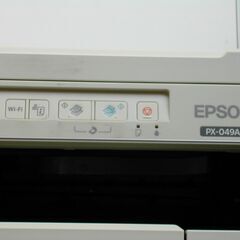 ♦️１６個インク付　22,700円分♦️  EPSON  プリンター複合機の画像