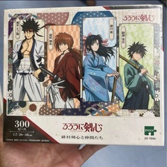 ジグソーパズル 300ピース るろうに剣心  26x38cm