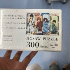 ジグソーパズル 300ピース るろうに剣心  26x38cmの画像