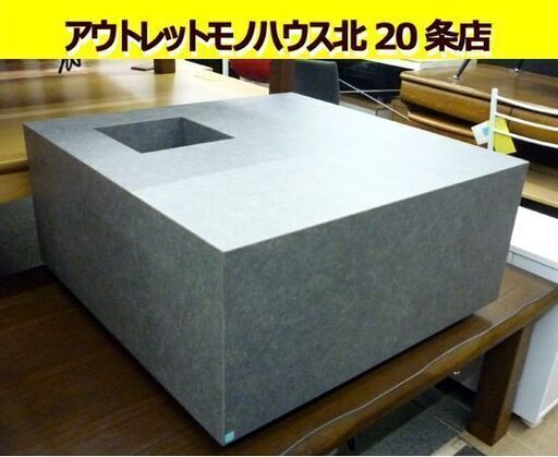 ☆うっどすたいる ローテーブル 大理石柄 幅69.5× 奥行69.5 高さ33.5㎝ センターテーブル リビングテーブル 石目調 ブラック 札幌 北20条店