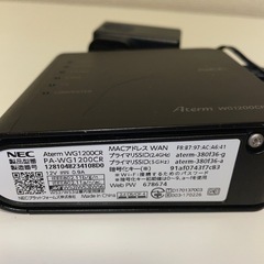 【美品】NEC ルーターAterm WG1200CR　  の画像