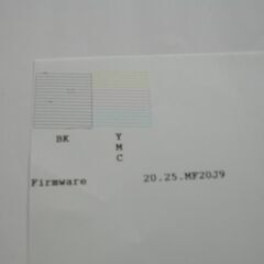 ⭕ プリンター EPSON 　インク付きの画像