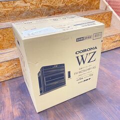 未使用品 未開封 コロナ 石油ファンヒーター WZシリーズ  リモコン搭載  FH-WZ3624BY(KG) グランブラック 木造10畳まで  コンクリート 13畳まで タンク容量 7.2L 暖房器具 ジ04の画像
