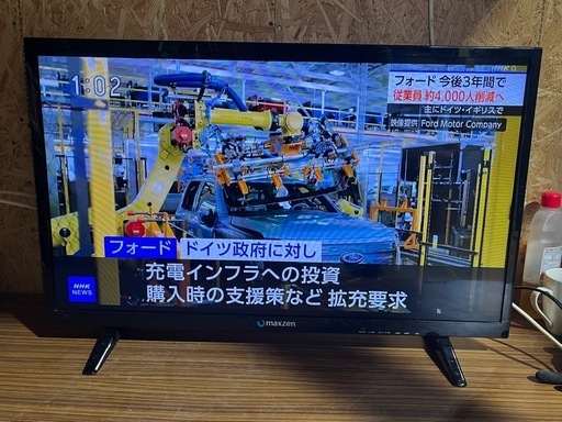 マクスゼン　液晶テレビ　３２インチ　３２ｖ型　ｍａｘｚｅｎ　ブラック　２０１５年製　Ｊ３２ＳＫ０２
