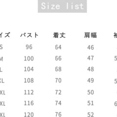 【feisedy】 tシャツ メンズ 半袖 Lの画像