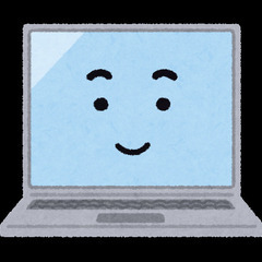 個人事業（PC）や在宅ワークが捗らない方、作業会しませんか！？