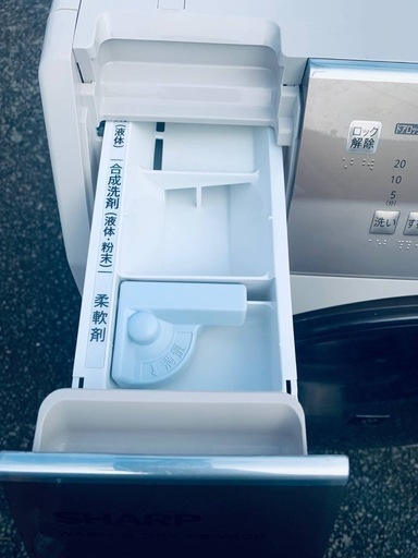 ◻️SHARPドラム式電気洗濯乾燥機◻️ ◻️ES-V600-NL◻️