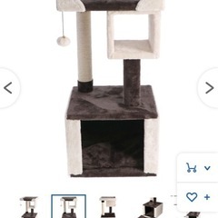 キャットタワー　お値下げ
