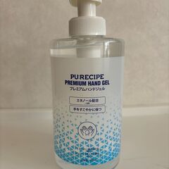 大容量500ml　プレミアムハンドジェル
