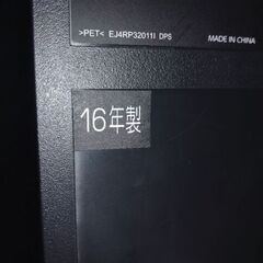 REGZA　32S10  2016年製の画像