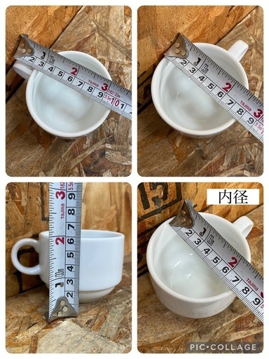 C(6812)①白いコップ 10個セット コーヒーカップ ティーカップ マグカップ 洋食器 食器 飲食店 喫茶店 業務用 店舗用 中古品
