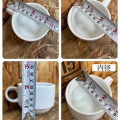 C(6812)①白いコップ 10個セット コーヒーカップ ティーカップ マグカップ 洋食器 食器 飲食店 喫茶店 業務用 店舗用 中古品の画像