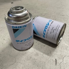 【希少】カーエアコン用冷媒　12本まとめての画像