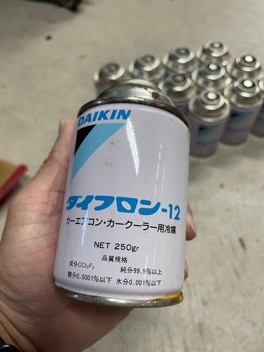 【希少】カーエアコン用冷媒　12本まとめて