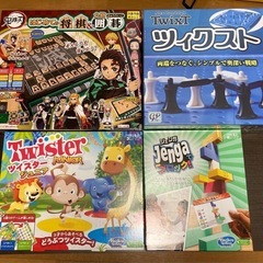 【新品未開封品】ボードゲーム等4点セット