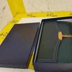 1121-081 ロベルタディカメリーノ　財布　