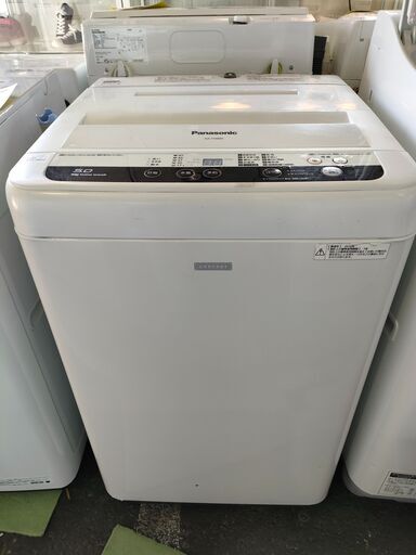 洗濯機　Panasonic　パナソニック　NA-F50B9C　 5,0kg　2014年製　ジャングルジャングル