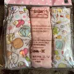【決まりました】新品　すみっこぐらし　パンツ95の画像