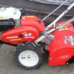 管理機/耕運機 ヤンマー ポチ MRT6DXRZ 一軸正逆ロータリー