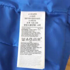 子供　ダウン　GAPベビーの画像