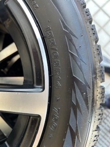 ブリザックVRX 2    155/65 R14
