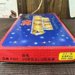 未使用✨　クリスマスライトセット　4m　30球　点滅の画像
