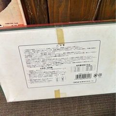 未使用✨　クリスマスライトセット　4m　30球　点滅の画像