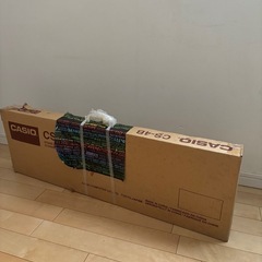 カシオキーボードスタンド　CASIO CS-4B  の画像