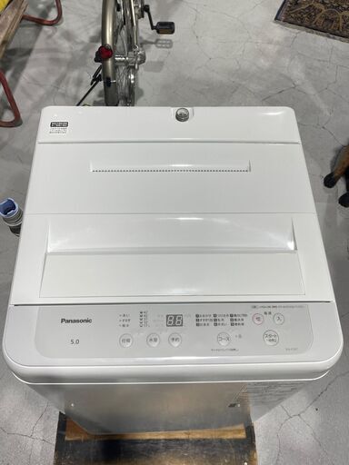★Panasonic★5㎏洗濯機 NA-F5B1 2022年 ホワイト ライトグレー シンプル かんたん 一人暮らし 清潔機能 ☆Panasonic☆5㎏洗濯機 NA-F5B1 2022年 ホワイト ライトグレー