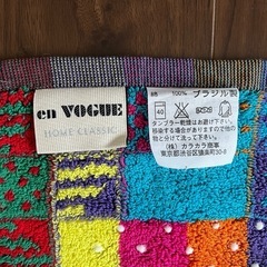 マットの画像