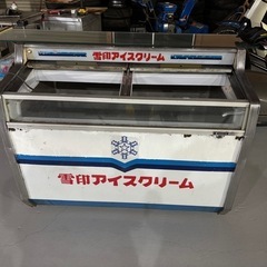 冷凍庫　レトロ　昭和レトロ