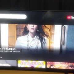 レグザ43型テレビ＆レコーダー