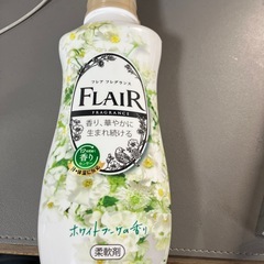 フレアフレグランス ホワイトブーケ 空容器