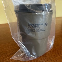 【新品/非売品】ゴードンミラー タンブラー 340ml